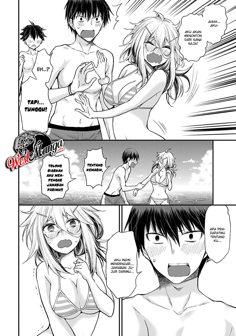 Shingeki no Eroko-san Chapter 06 Gambar 14